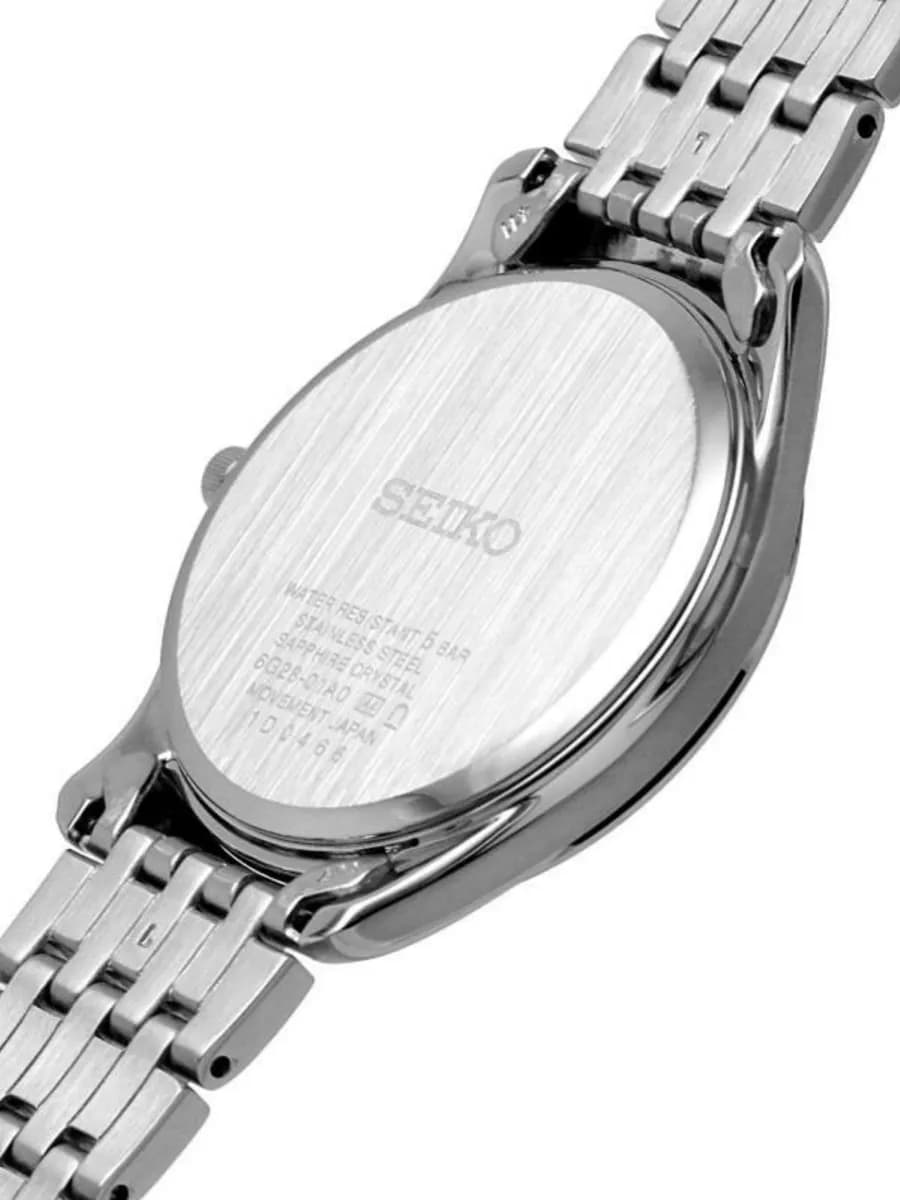 Seiko SRK048P1